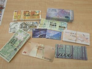 金券ショップをお探しの皆様!商品券など高く売るなら買取専門店大吉ゆめタウン八代店へ!