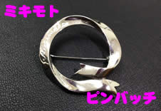 大吉、京都、買取、西院