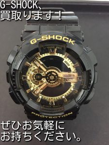 三田市の皆様、G-SHOCKを売るなら大吉キッピーモール三田店!