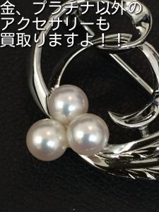 三木市の皆様、アクセサリーの買取なら大吉キッピーモール三田店。