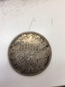 銀貨を売るなら買取専門店大吉八王子店へ★