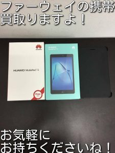 gggZKQ6N9OmkXL91599016010_1599016058