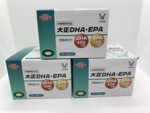 大吉国立店で大正製薬のサプリメントをお買取りしました!!