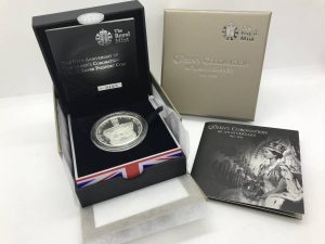 大吉国立店でロイヤルミントの5ポンド銀貨をお買取りしました!!
