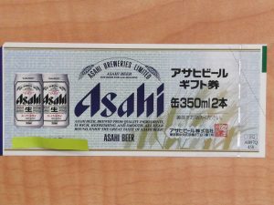 i-img1200x900-1600490306stamyf359061 (1)