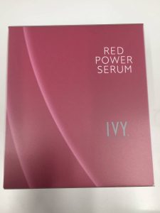 化粧品 大吉 買取