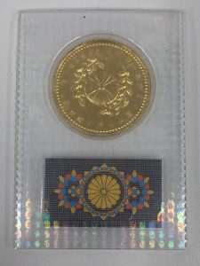 御成婚 金貨 純金 買取
