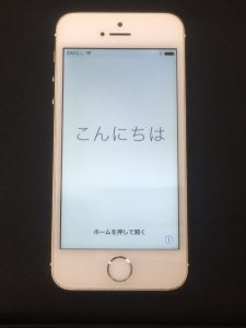 多摩平でiPhoneを売るなら『買取専門店大吉 イオンモール多摩平の森店』へ！！