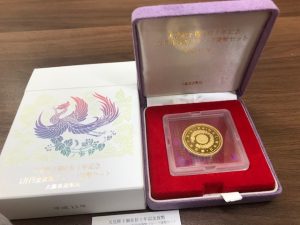 在位10年1万円金貨の買取も大吉竜ケ崎店へ。