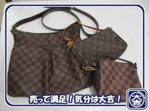 ルイヴィトンの買取は大吉弘前高田店にお任せ!
