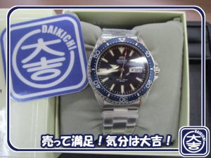 オリエントの買取は大吉弘前高田店にお任せ!