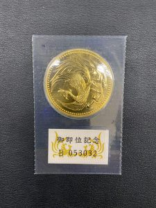 記念金貨買取致しております！　大吉イオン岩見沢店です！