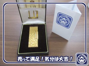 ガスライターの買取は大吉弘前高田店にお任せ！