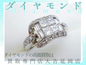 買取 延岡 ダイヤモンド