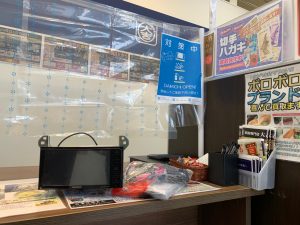 カーナビを買取店特有、「買取的プロの査定」で高価買取!それが姶良市・買取専門店大吉タイヨー西加治木店の実力です。
