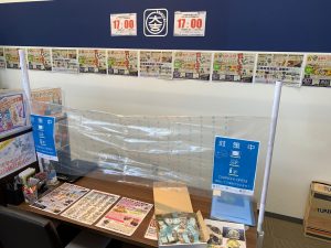 コレクション品大歓迎!外国銭コレクションも姶良市・買取専門店大吉タイヨー西加治木店にて買取致します!