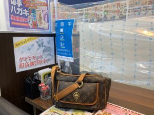 ルイヴィトン・ティカルGM買取です!使用感大きくても高価買取!姶良市・買取専門店大吉タイヨー西加治木店!