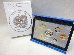 豊田市の記念硬貨買取は、大吉豊田店にお任せください★