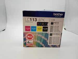 インク,緑区,買取