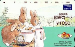 19aadcc32405f25e80a16d975cd72bd9