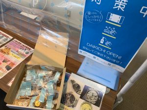 コレクション品大歓迎!外国銭コレクションも姶良市・買取専門店大吉タイヨー西加治木店にて買取致します!