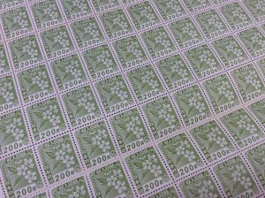 旧柄収入印紙もお買取り♪大吉大津京店