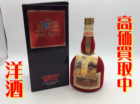 洋酒,買取,大津