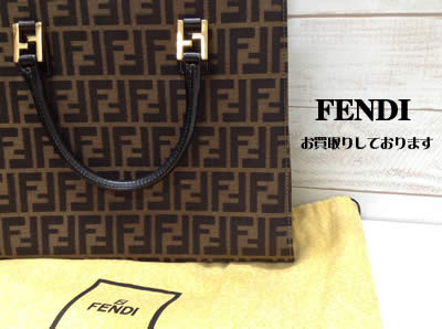 買取,京都,白梅,フェンディ