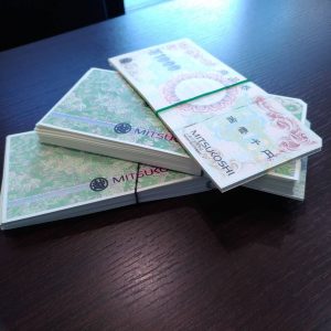 香川県宇多津で商品券を高く売るなら買取専門店大吉イオンタウン宇多津店へ