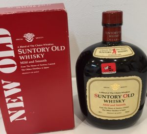 サントリーOLD を買取致しました♪大吉イオン宇品店です(*^-^*)2-08C4974AE230