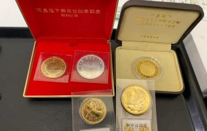記念硬貨は額面保証!そして銀行窓口よりも精査・査定時間は早いと自負!姶良市・買取専門店大吉タイヨー西加治木店はプロの査定を実施中!