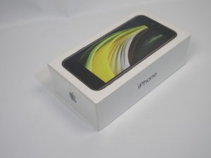 i-img1200x900-1601201048o9kzfd19169 - コピー