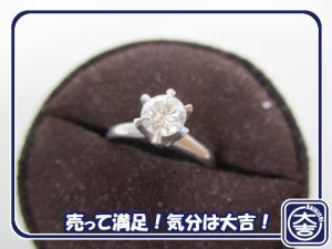 ダイヤモンドの買取は大吉弘前高田店にお任せ！