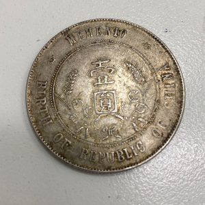 75CFE48D-97ED-4DA2-B174-D48DE5BB7BAC