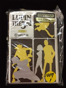 豊田駅でルパン三世のZippoを売るなら『買取専門店大吉 イオンモール多摩平の森店』へ!!