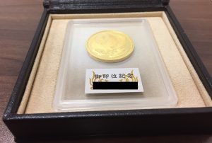 7F9FC73C-0BFB-4CE4-97A7-A64D10140692