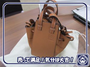 ロエベの買取は大吉弘前高田店におまかせ！