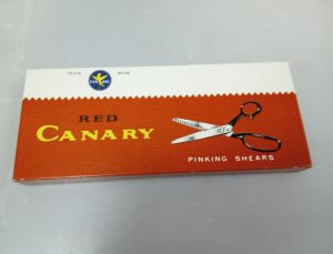 裁縫用ハサミ,緑区,買取