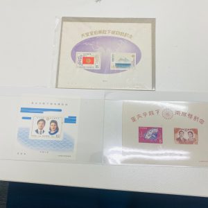 C9AFE93C-B791-41F3-AB68-74459C2C79B9