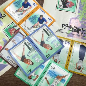 切手売るなら!買取専門店大吉エスモール鶴岡店へ☆彡