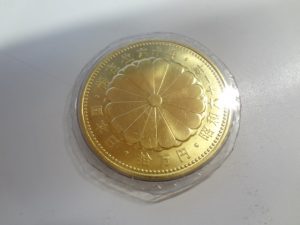 御在位金貨をお買取り致しました♪大吉ミレニア岩出店です！御在位金貨をお買取り致しました♪大吉ミレニア岩出店です！