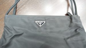 プラダの買取なら大吉和光店にお任せ下さい!