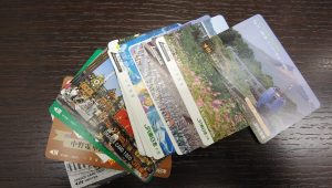 オレンジカードの買取なら大吉和光店にお任せください！