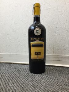 日野市でワインなどのお酒を売るなら『買取専門店大吉 イオンモール多摩平の森店』へ！！