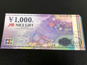 FE54DBDF-06A5-43F9-BB86-7E045C402FF6