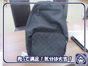 グッチの買取は大吉弘前高田店にお任せ!