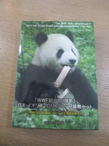 大吉 武蔵小金井店 1000円銀貨の画像です