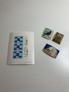 買取,切手,センター北