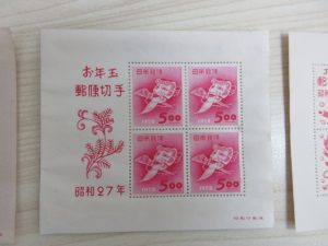 古い切手の買取は大吉ブルメール舞多聞店へ!