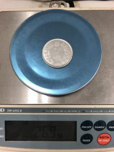 一円銀貨の買取は大吉四街道店にお任せ下さい!